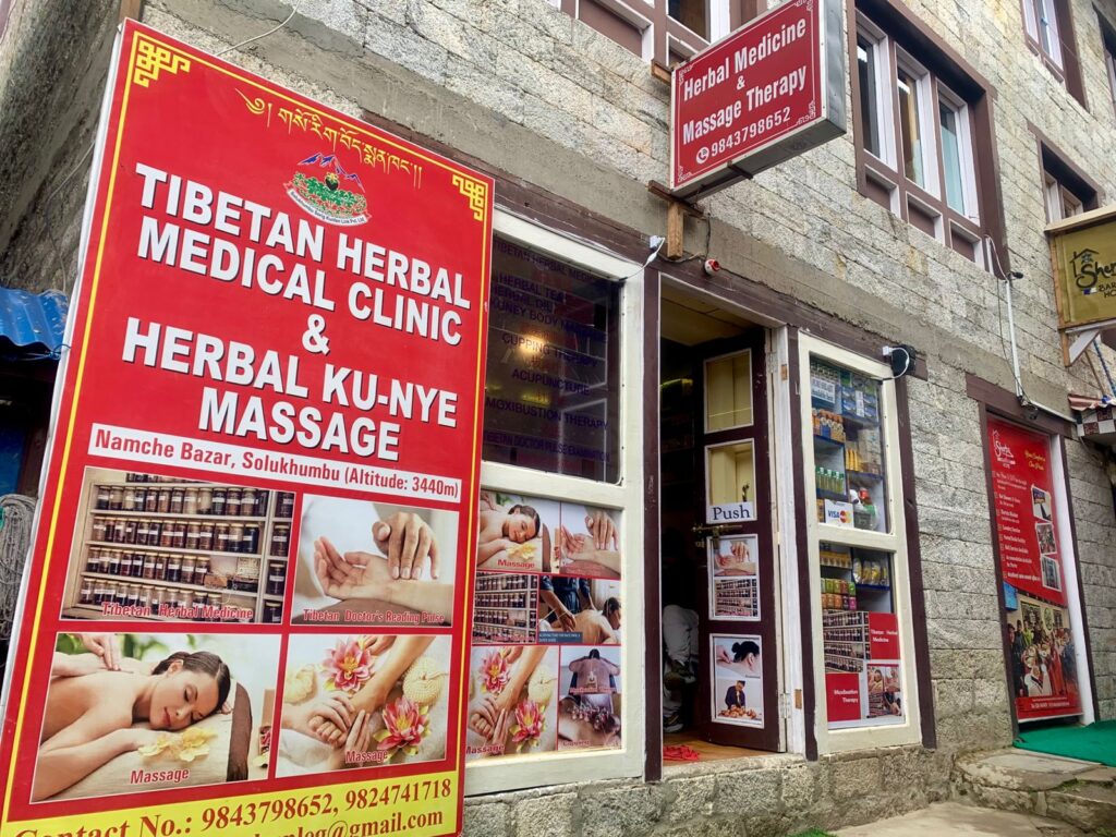 Namche Bazar